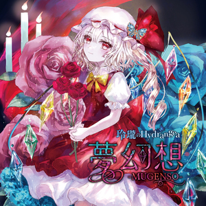 最新国产美女菊爆在线
