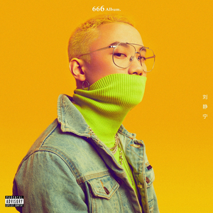 最新国产美女菊爆在线
